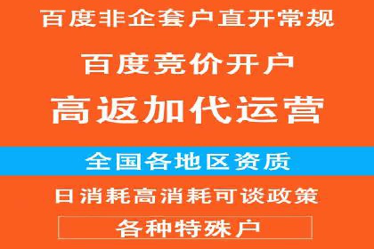 抖音信息流推广的创意形式与效果评估