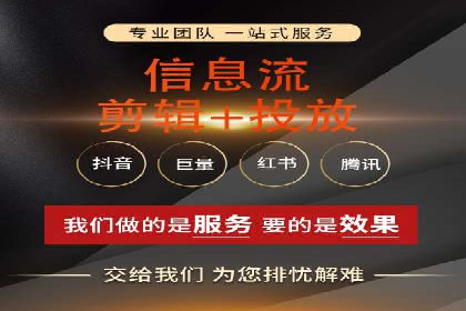 竞价广告的实战经验：一则科技公司的成功案例